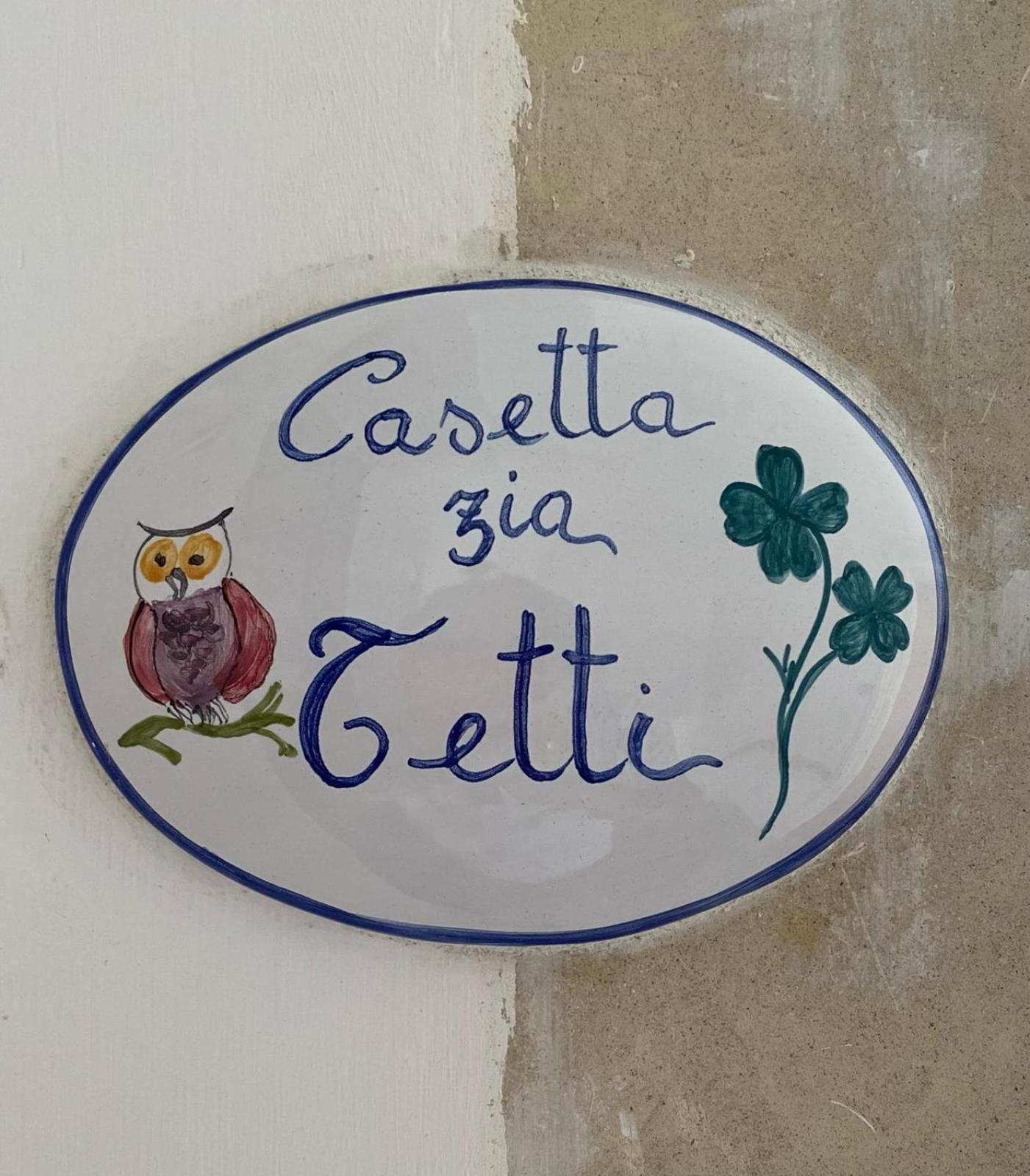 Casetta Zia Tetti Лечче Экстерьер фото